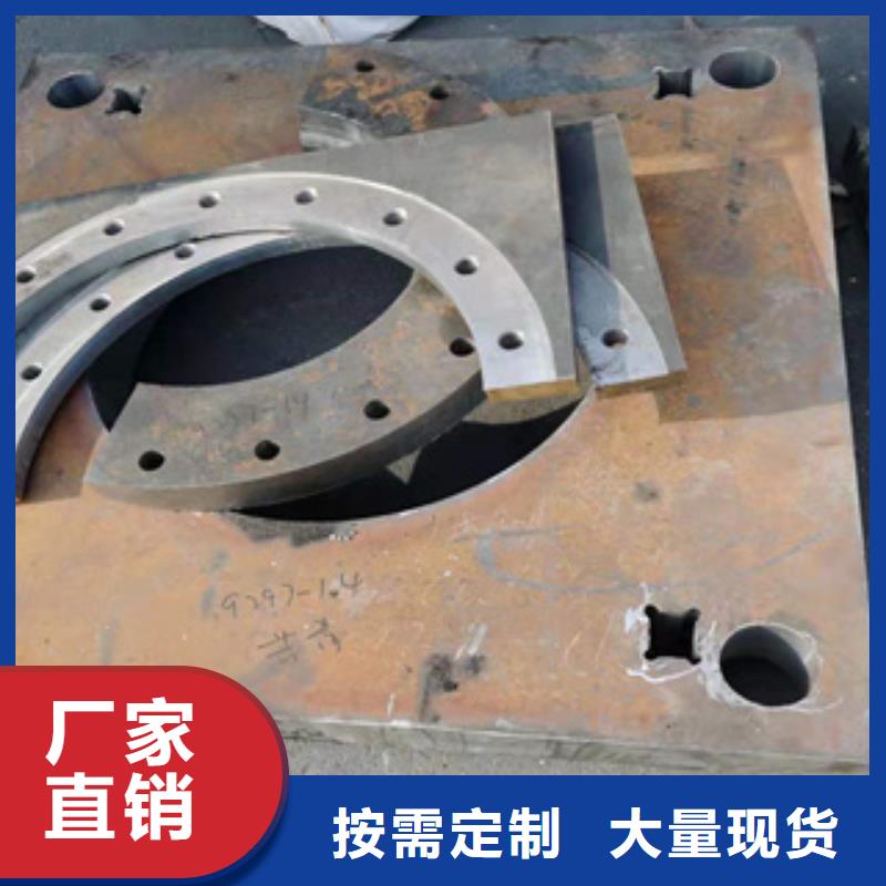 【耐磨钢板】无缝管支持货到付清