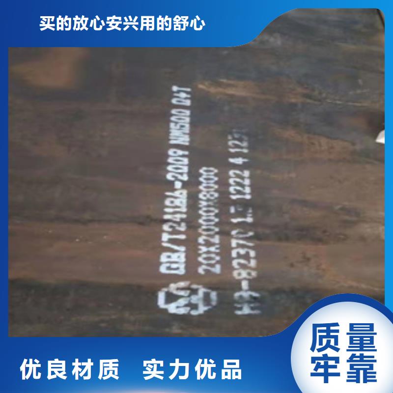 40Cr无缝钢管视频-河池市40Cr无缝钢管-当地可服务区域东兰|凤山|玉林|贺州|北海|桂林|防城港|柳州