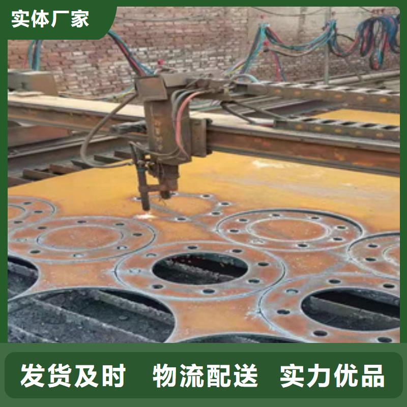 耐磨钢板40Cr无缝钢管库存量大