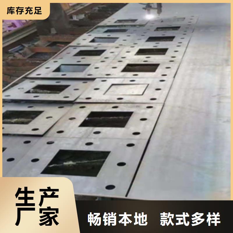 耐磨钢板40Cr无缝钢管库存量大