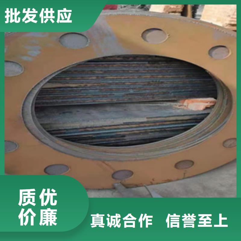 耐磨钢板输送管现货直发