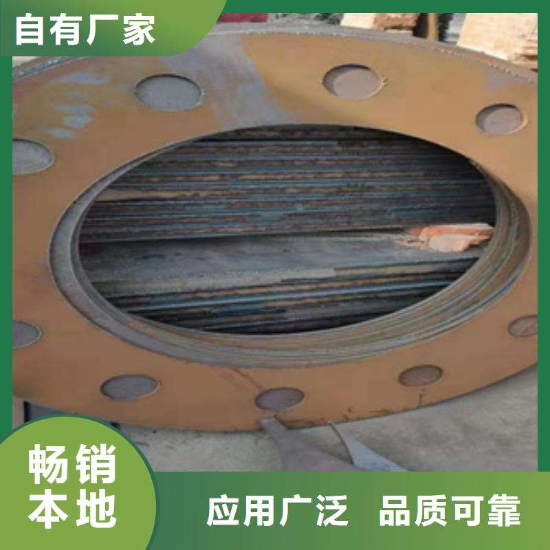 耐磨钢板,精密管诚信商家服务热情