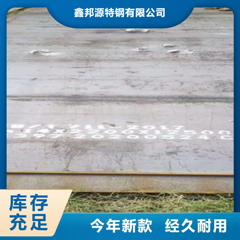 耐磨钢板高压化肥管厂家销售