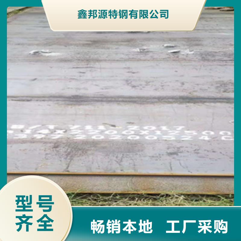 耐磨钢板,精密管诚信商家服务热情