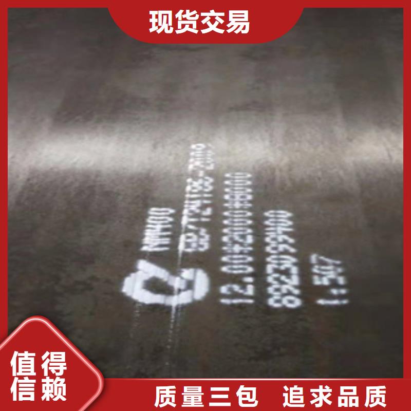 耐磨钢板输送管现货直发