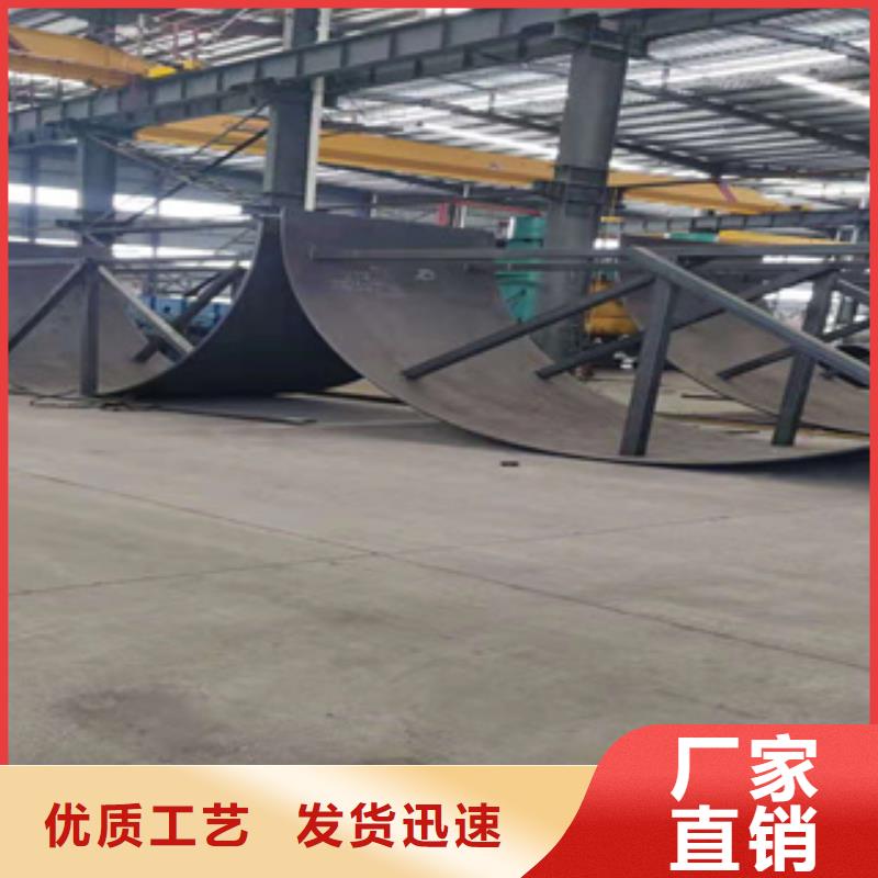 耐磨钢板合金钢管一手价格