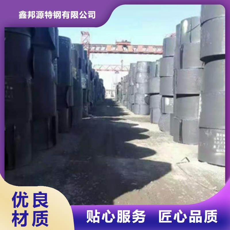 40Cr无缝钢管视频-河池市40Cr无缝钢管-当地可服务区域东兰|凤山|玉林|贺州|北海|桂林|防城港|柳州