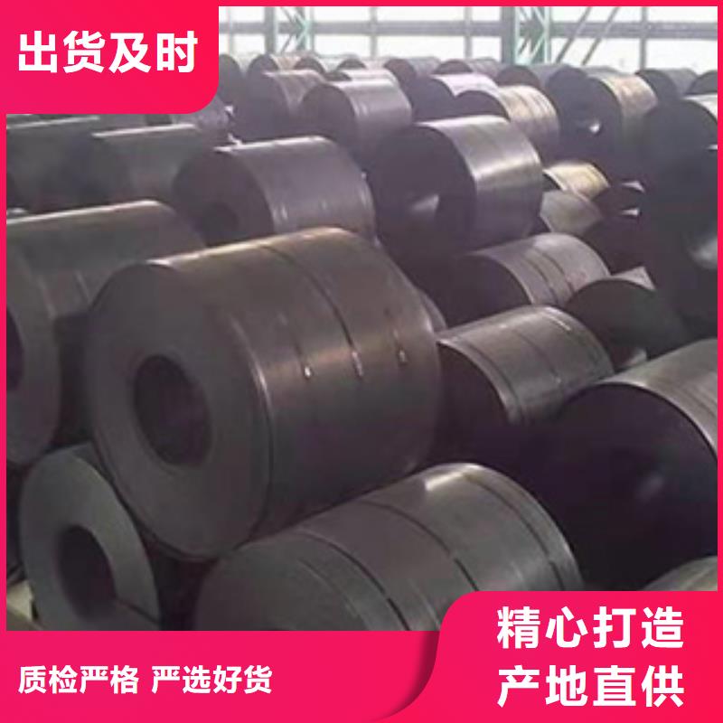 耐磨钢板40Cr无缝钢管库存量大