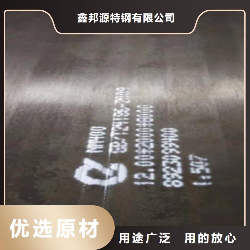 耐磨钢板镀锌钢管好货有保障