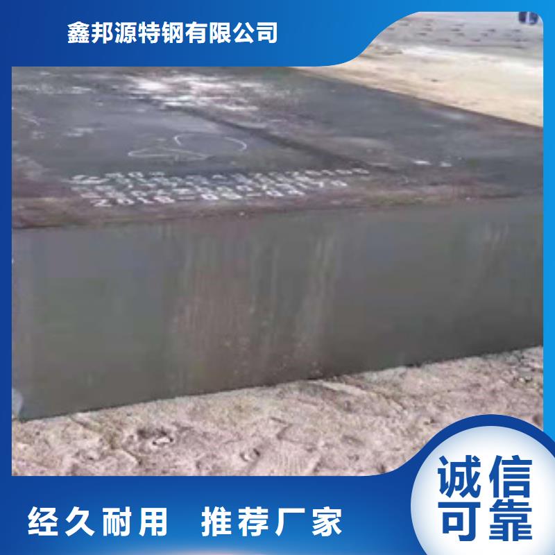 耐磨钢板镀锌钢管好货有保障