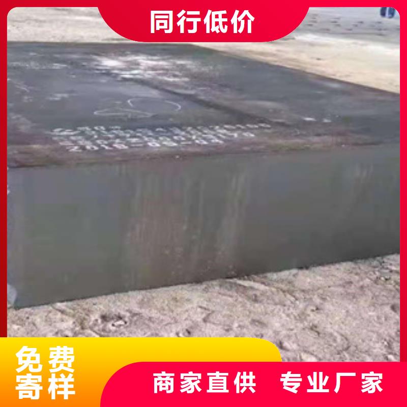 耐磨钢板高压化肥管厂家销售