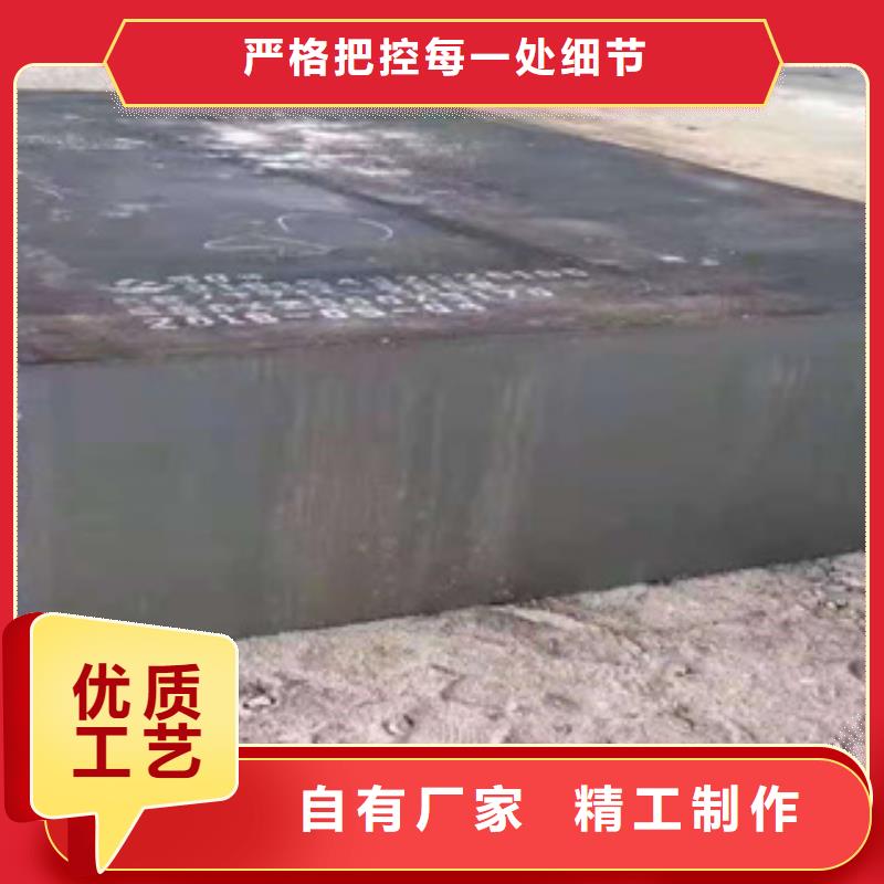 耐磨钢板镀锌钢管好货有保障