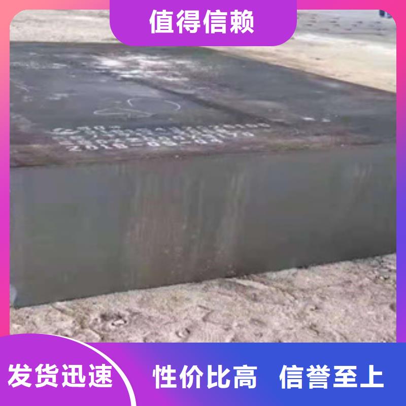 耐磨钢板,精密管诚信商家服务热情