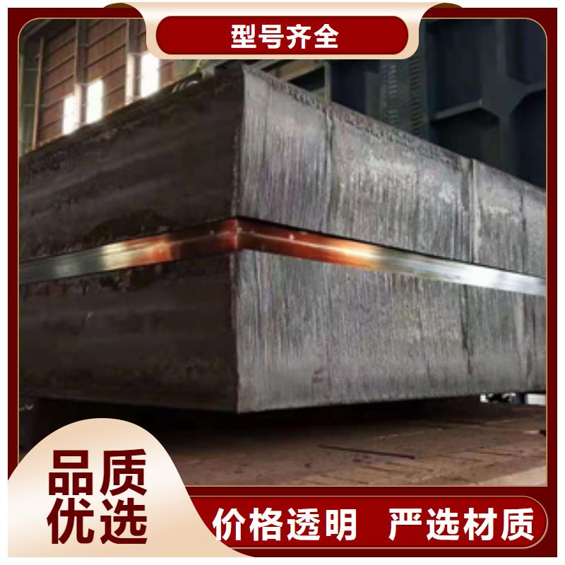 耐磨钢板高压化肥管厂家销售