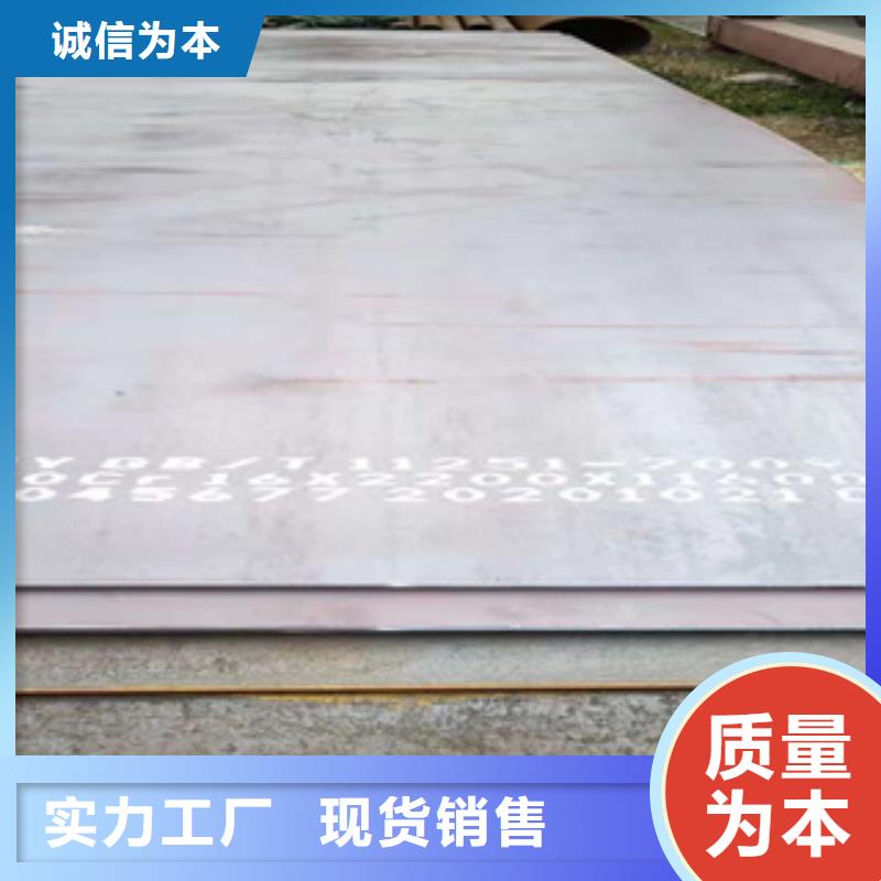 耐磨钢板镀锌钢管好货有保障