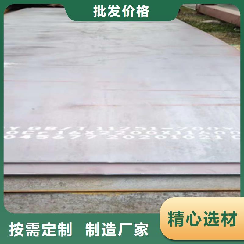 耐磨钢板高压化肥管厂家销售