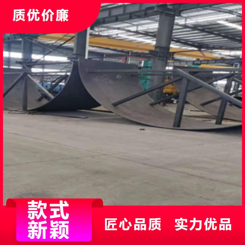 耐磨钢板【40Cr无缝钢管】实力厂家直销