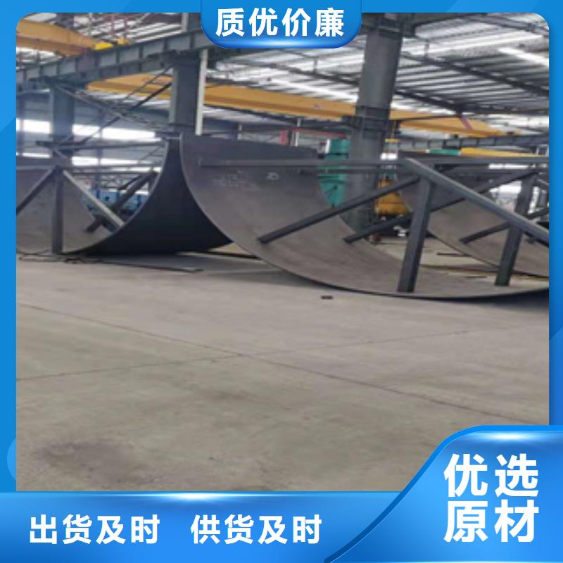 耐磨钢板高压化肥管厂家销售