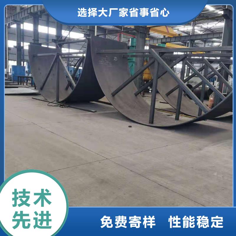 耐磨钢板高压化肥管厂家销售
