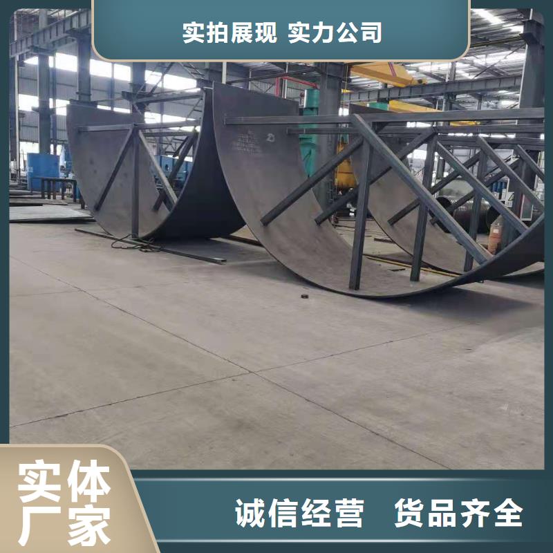 耐磨钢板,精密管诚信商家服务热情