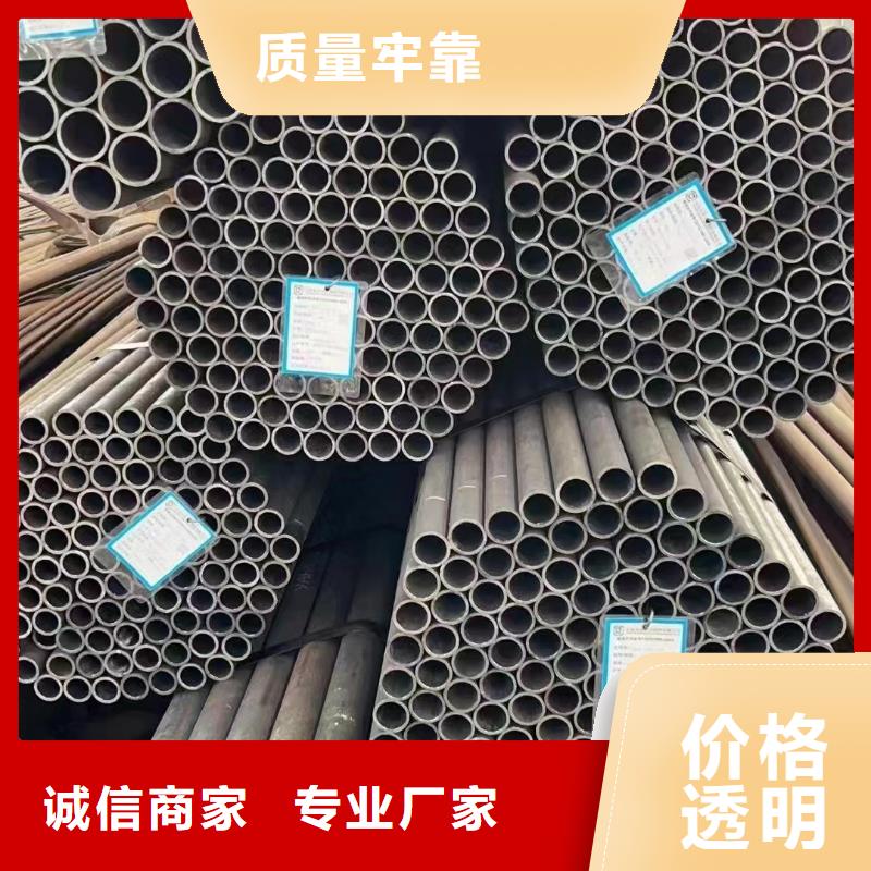 合金钢管精密管厂家直销值得选择