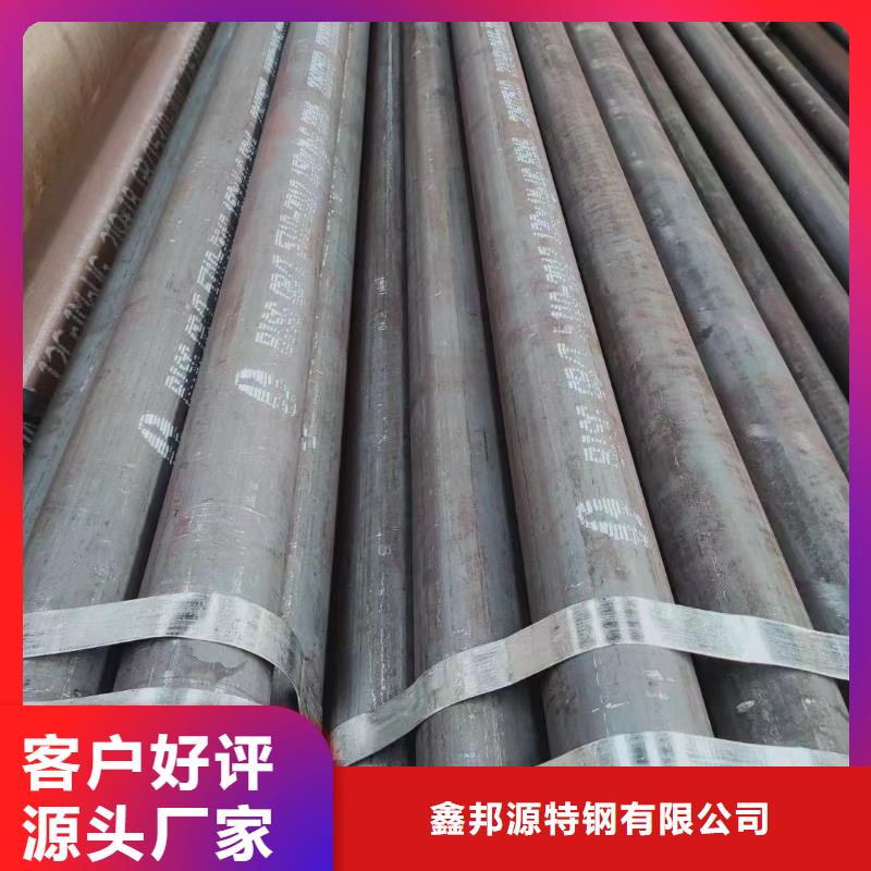 合金钢管-石油裂化管品质好才是硬道理