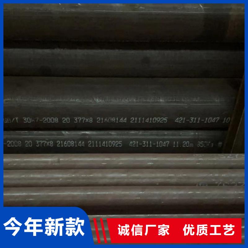 合金钢管无缝管产品优势特点