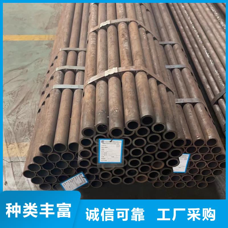 合金钢管-锅炉管定制销售售后为一体