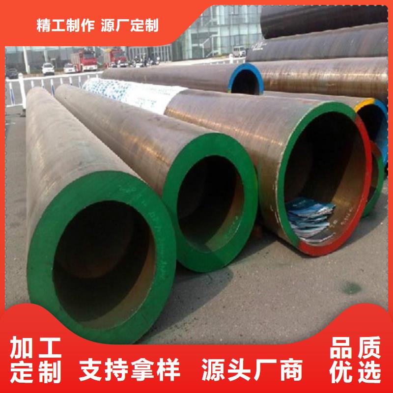 合金钢管,GB/T9948-2013石油裂化管定制零售批发