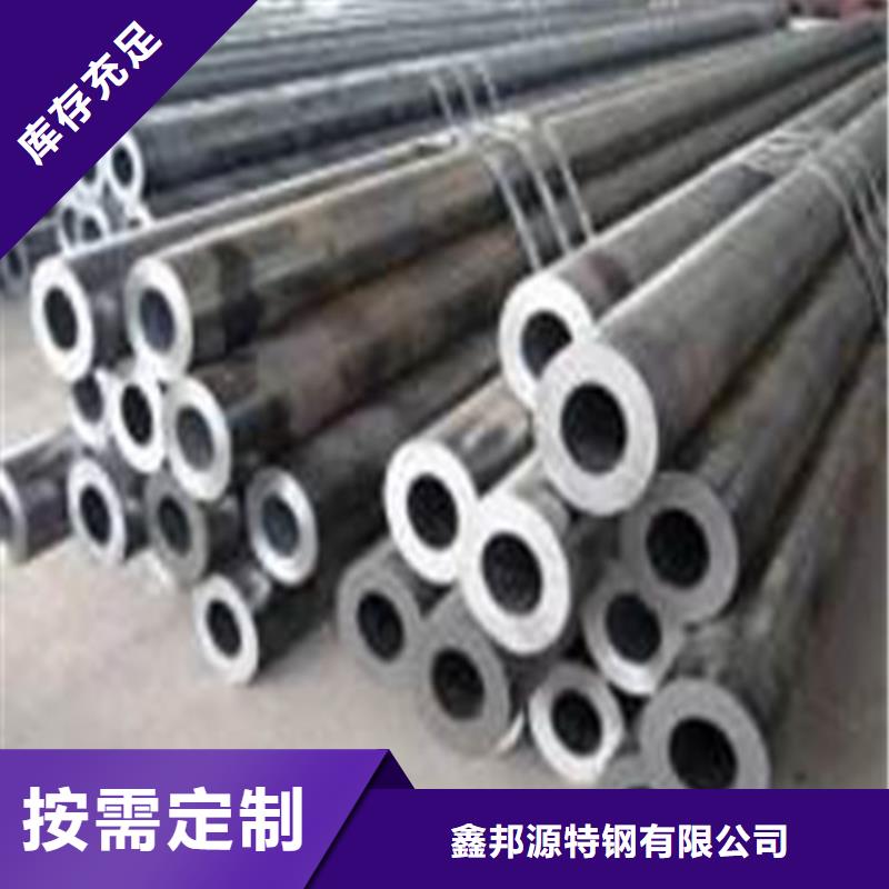 合金钢管15crmoG高压合金管源头厂家来图定制