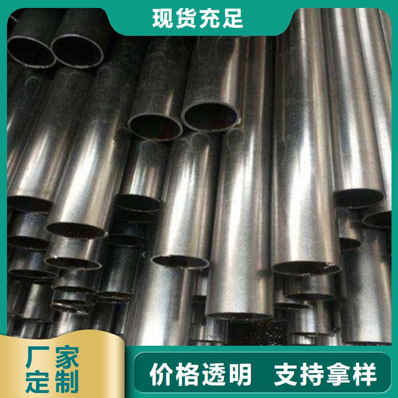 合金钢管,GB/T9948-2013石油裂化管定制零售批发