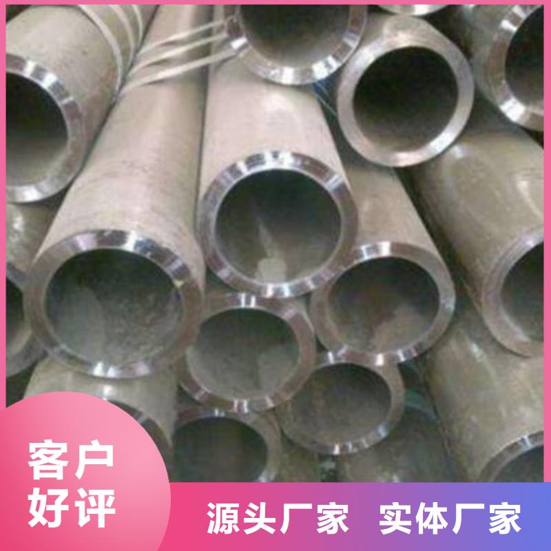 合金钢管5310高压无缝管实力工厂