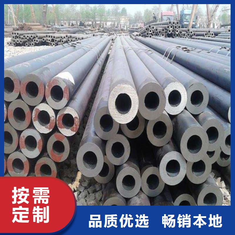 合金钢管-石油裂化管品质好才是硬道理