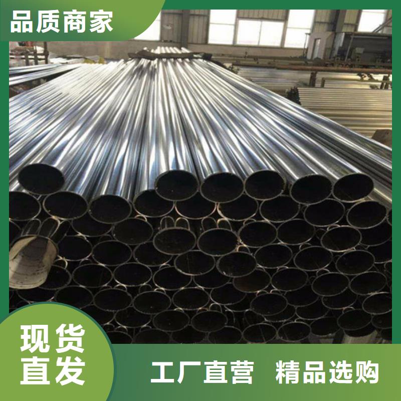 合金钢管-GB/T6479-2013化肥专用管层层质检