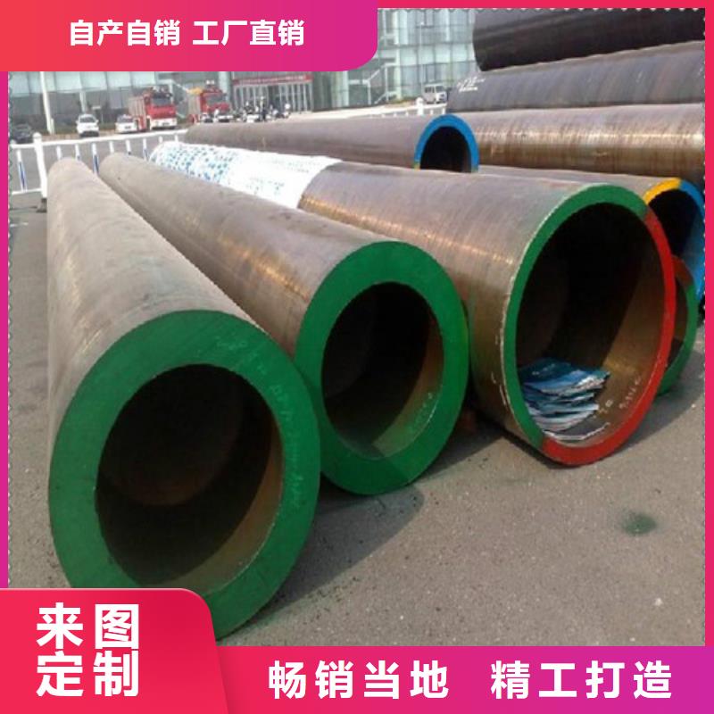 合金钢管15crmoG高压合金管源头厂家来图定制