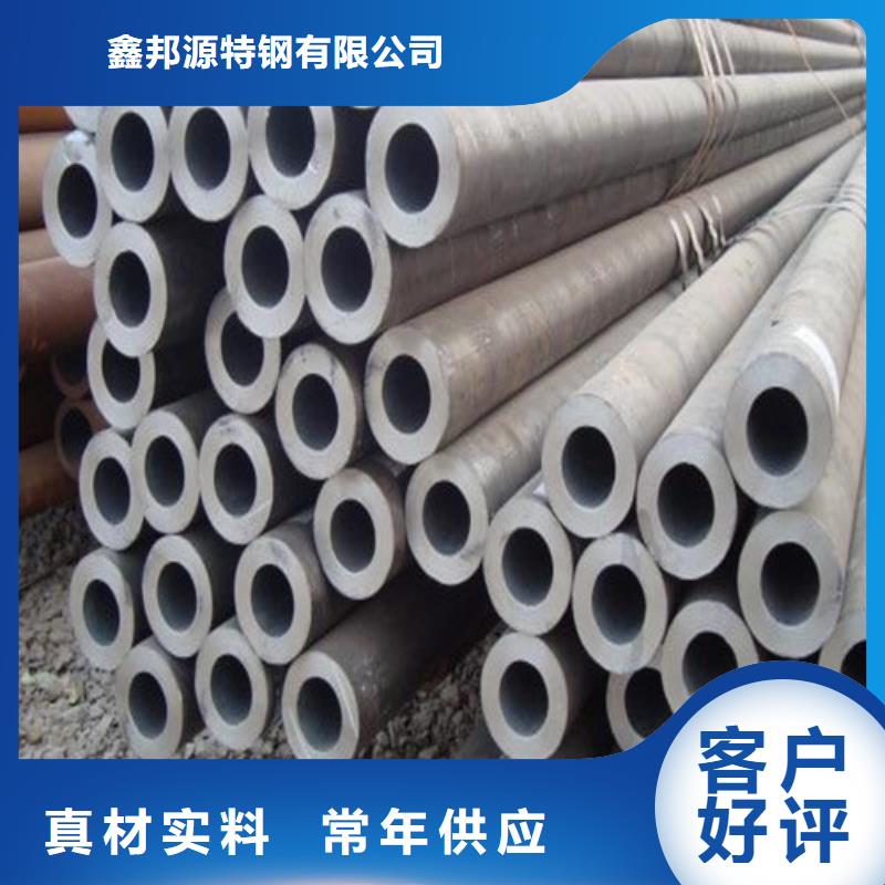 合金钢管镀锌钢管敢与同行比价格