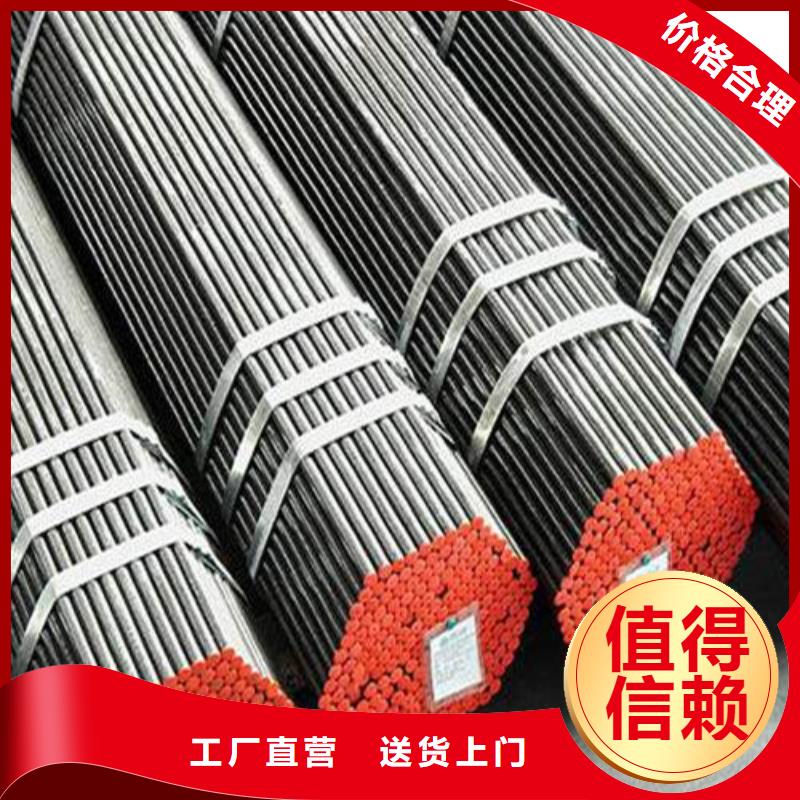 合金钢管-石油裂化管品质好才是硬道理
