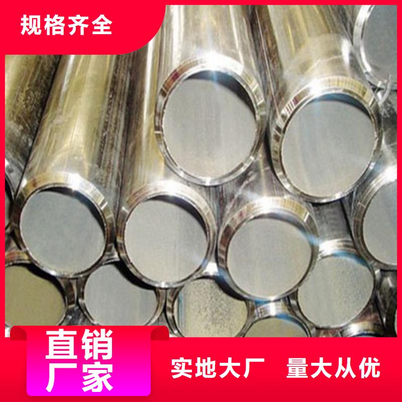 合金钢管-石油裂化管品质好才是硬道理