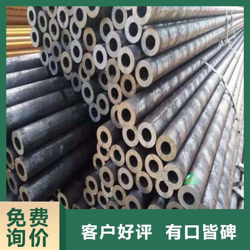 合金钢管-精密钢管型号全价格低