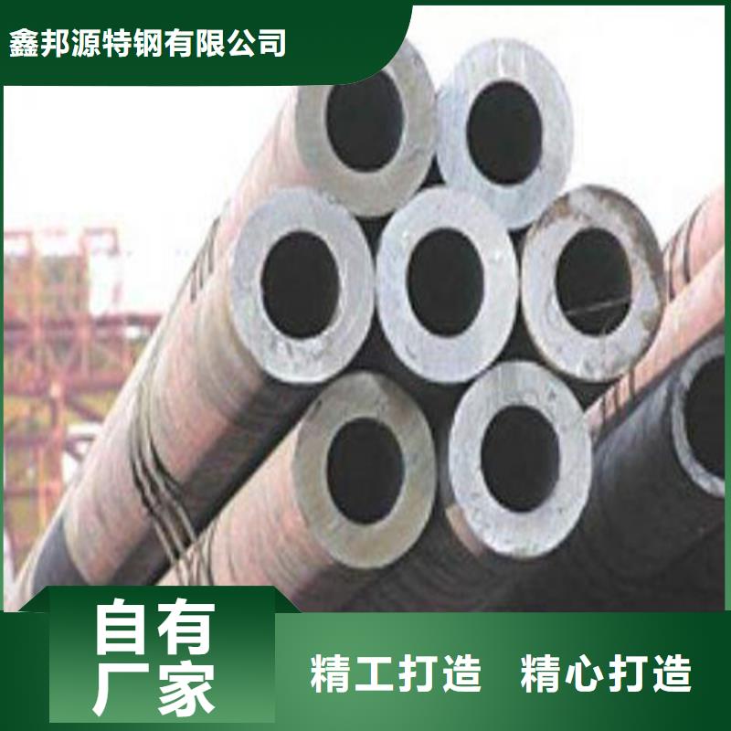 合金钢管-石油裂化管品质好才是硬道理