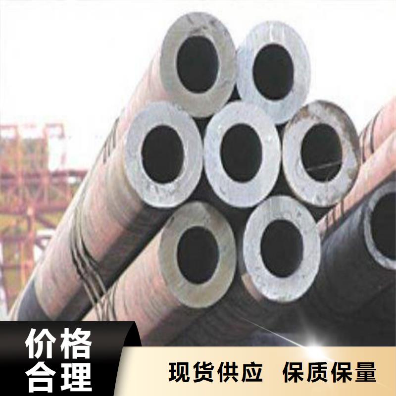 合金钢管镀锌钢管设备齐全支持定制