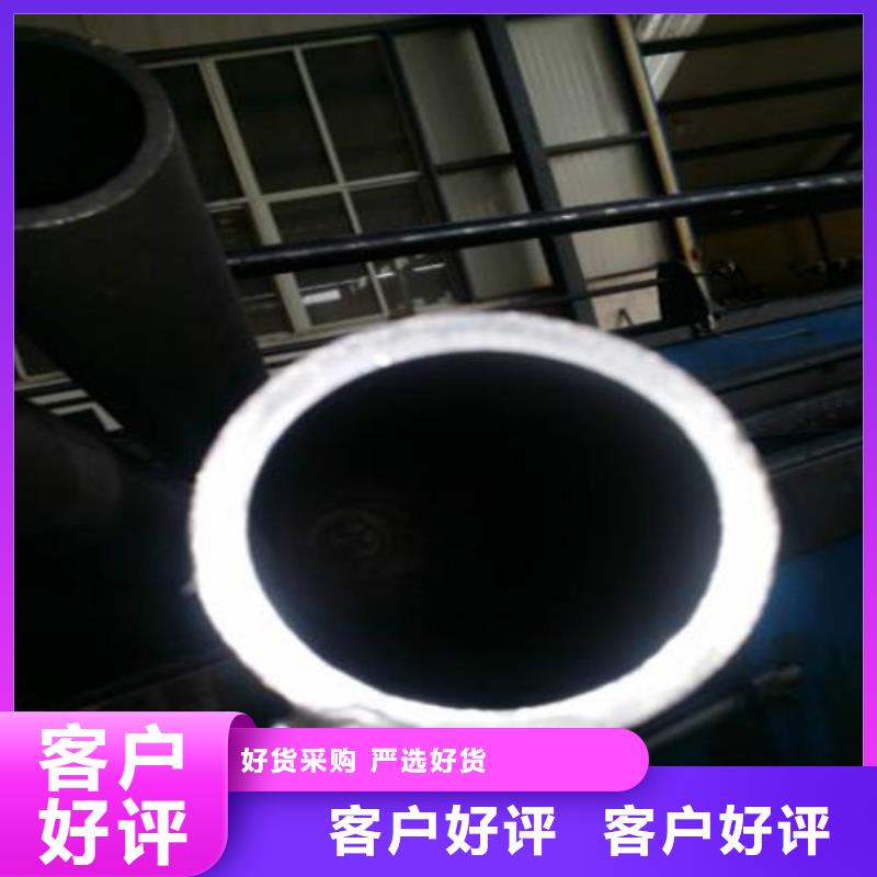 合金钢管精密管厂家直销值得选择