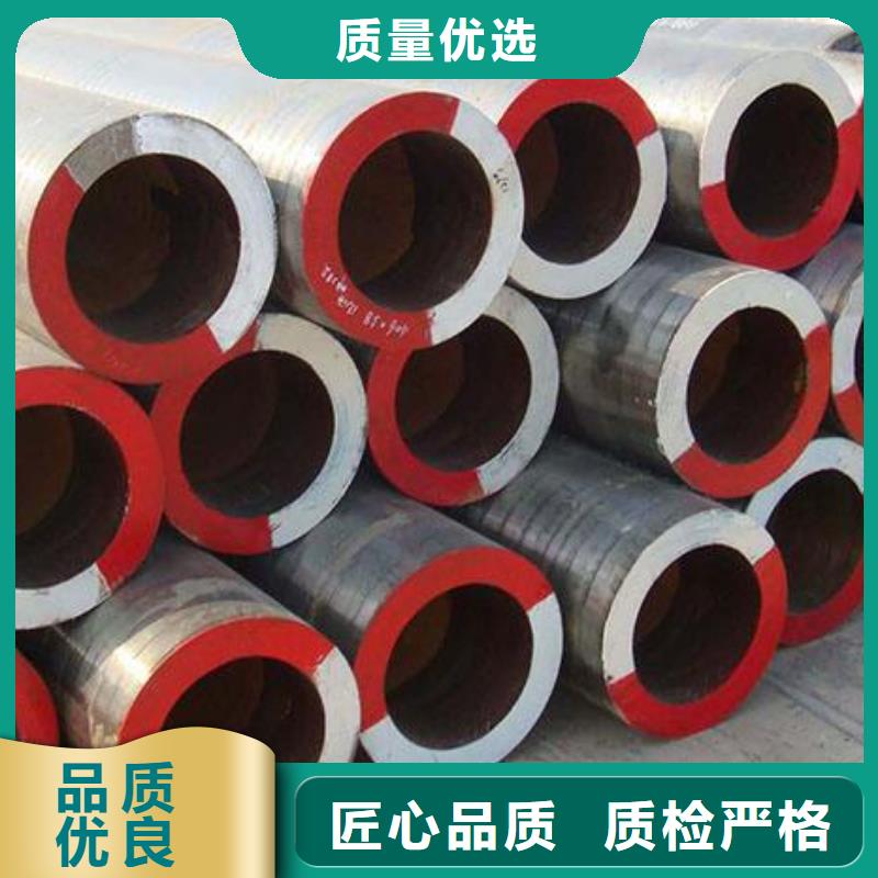 合金钢管,GB/T9948-2013石油裂化管定制零售批发