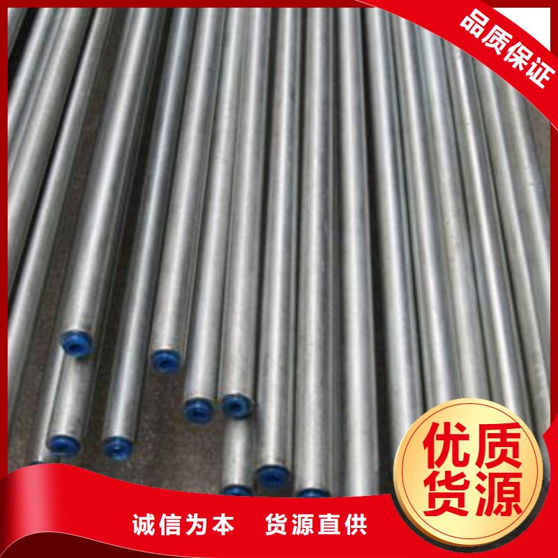 合金钢管-GB/T6479-2013化肥专用管层层质检