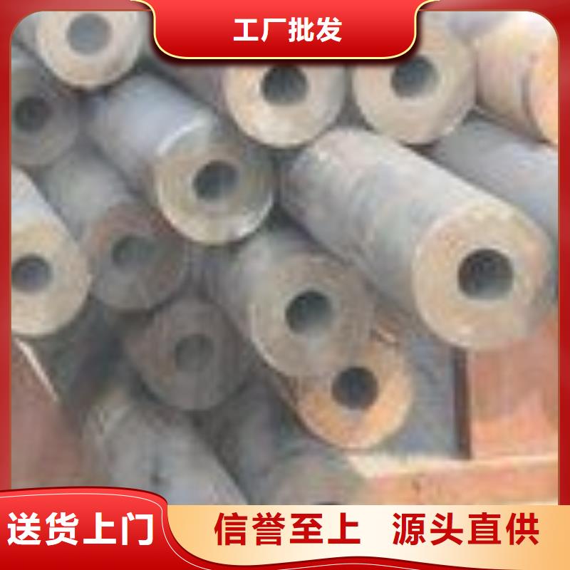 合金钢管镀锌钢管敢与同行比价格
