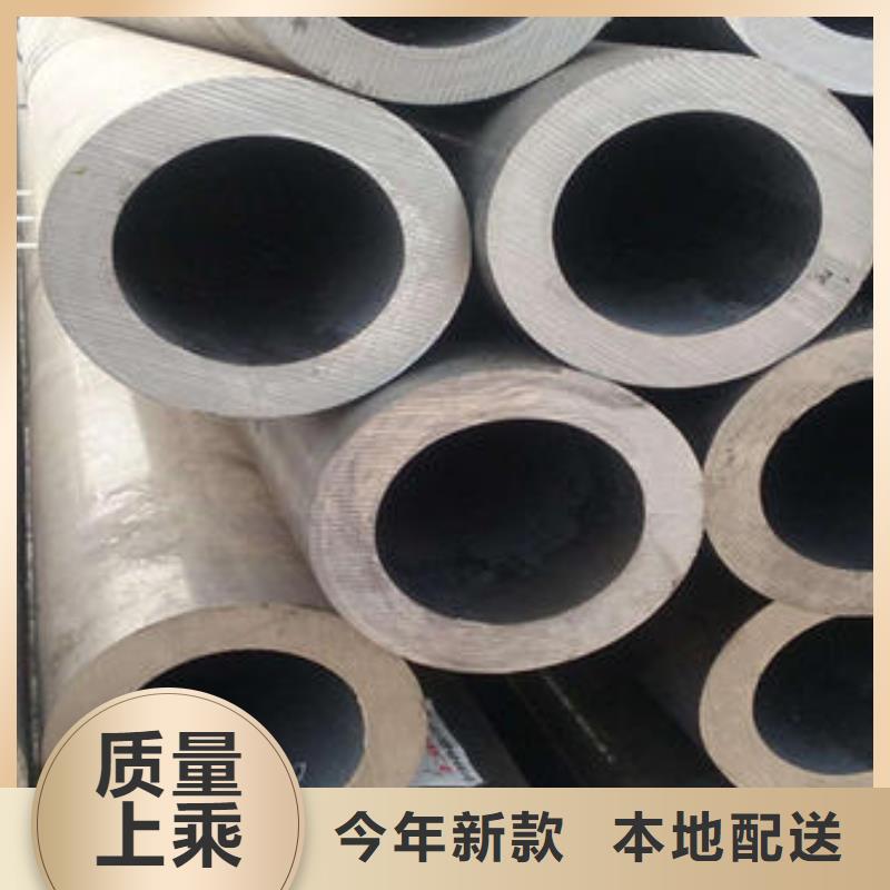 【合金钢管】矩形管拒绝中间商