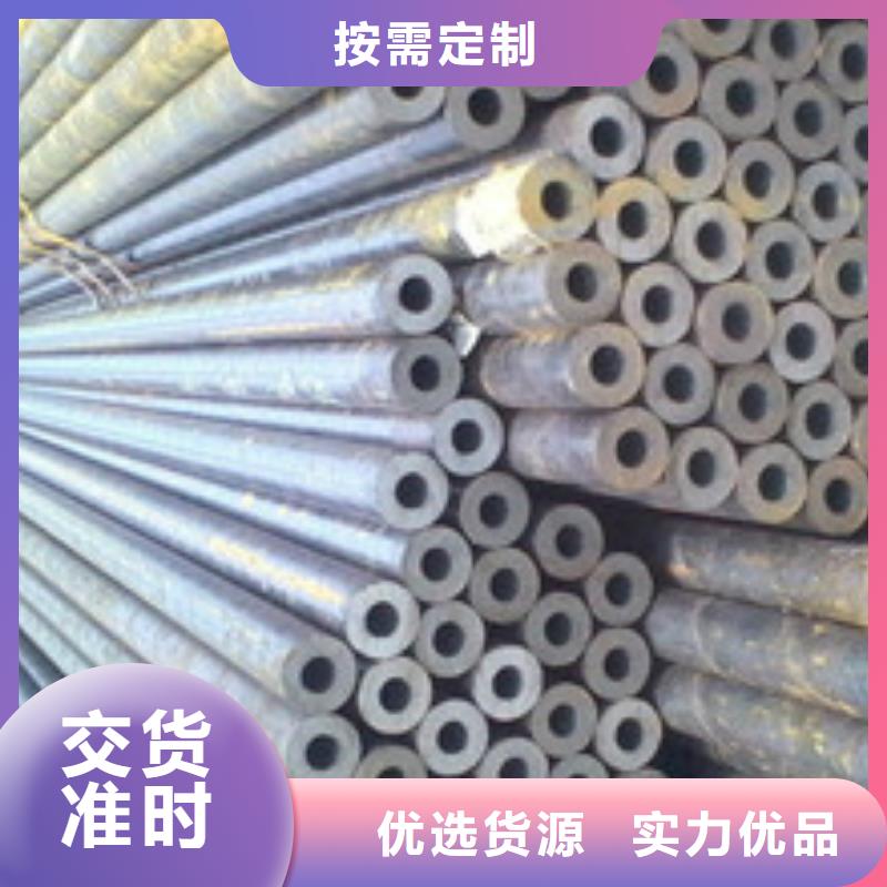 合金钢管-GB/T6479-2013化肥专用管层层质检