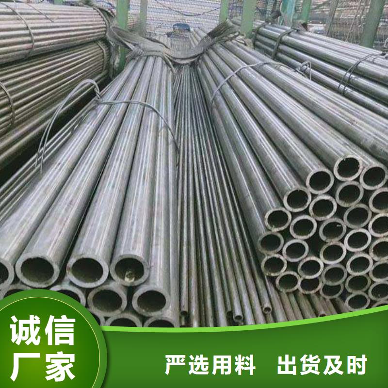 合金钢管无缝管产品优势特点