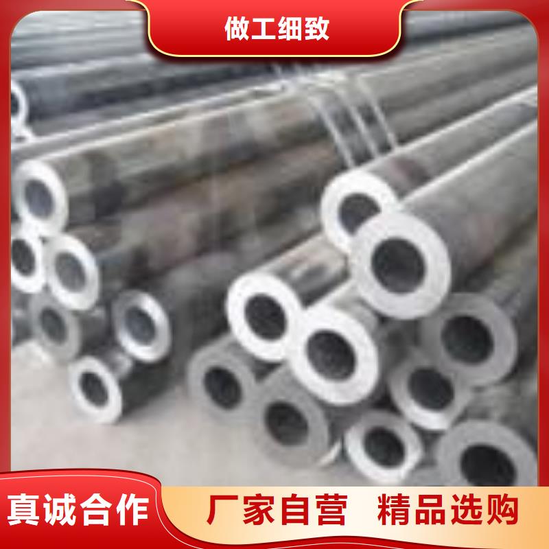 合金钢管无缝管产品优势特点