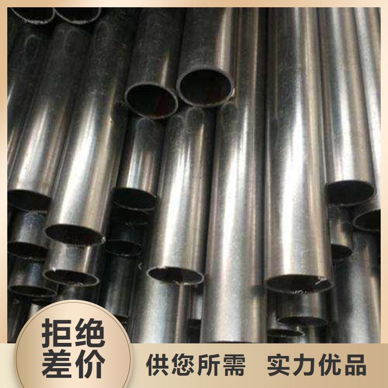 合金钢管无缝管产品优势特点